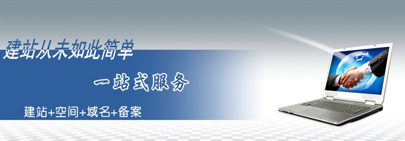 APP定制開發(fā)，中小企業(yè)需要注意什么