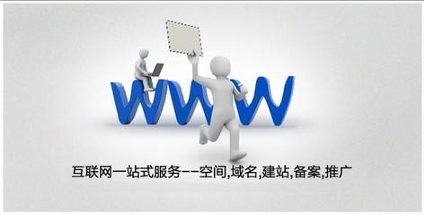 做好企業(yè)網(wǎng)站后如何保持內(nèi)容被收錄的頻率？